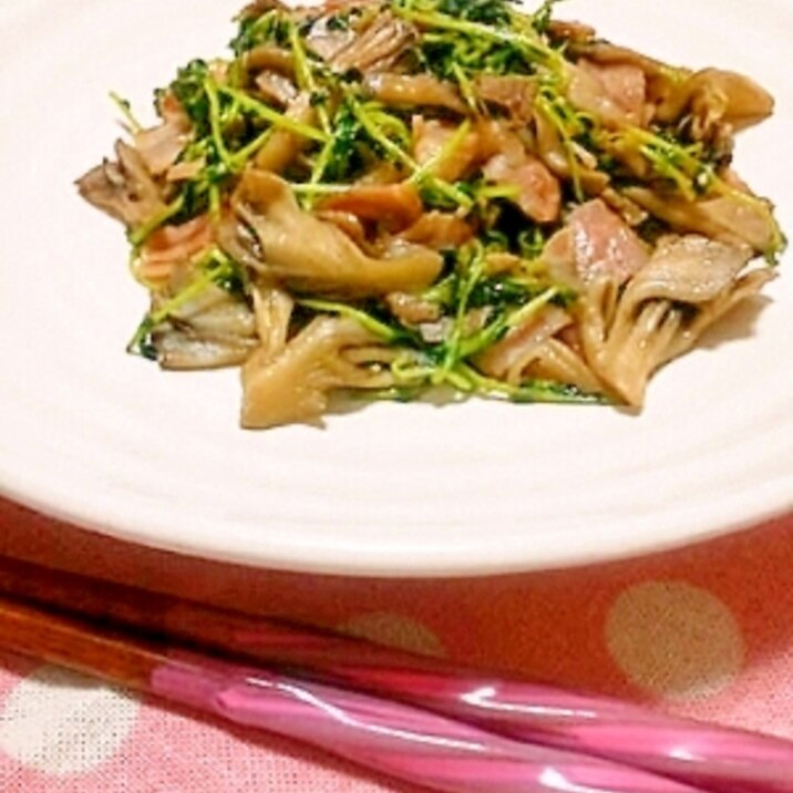 豆苗とまいたけのにんにくバターベーコン炒め レシピ 作り方 By まい まい 楽天レシピ 豆苗とまいたけのにんにくバターベーコン炒め レシピ 作り方 By まい まい 楽天レシピ